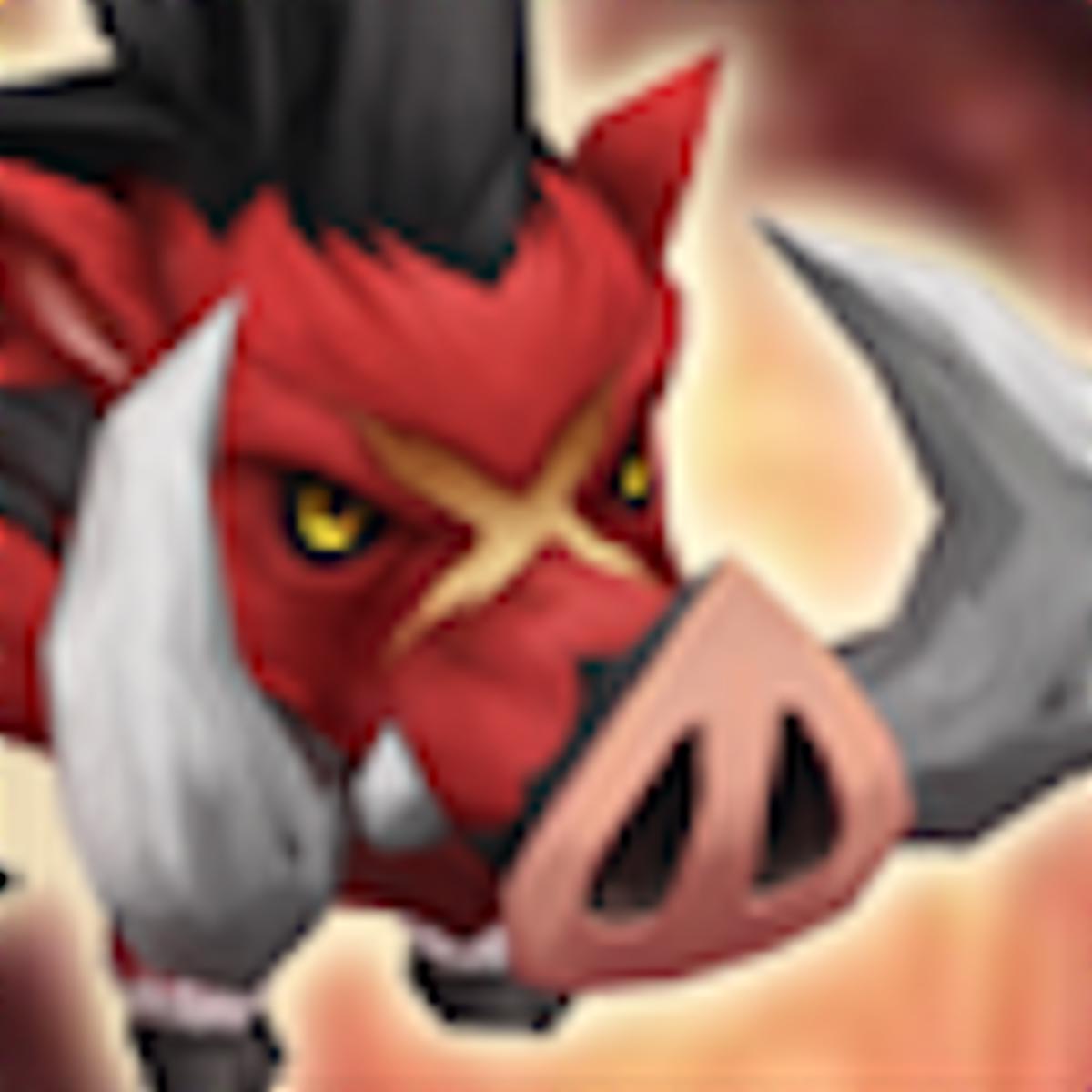 火 タテガミイノシシ 